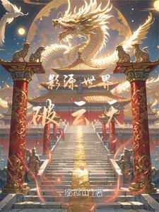 影源科技售后