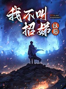 逃出大山游戏通关方法